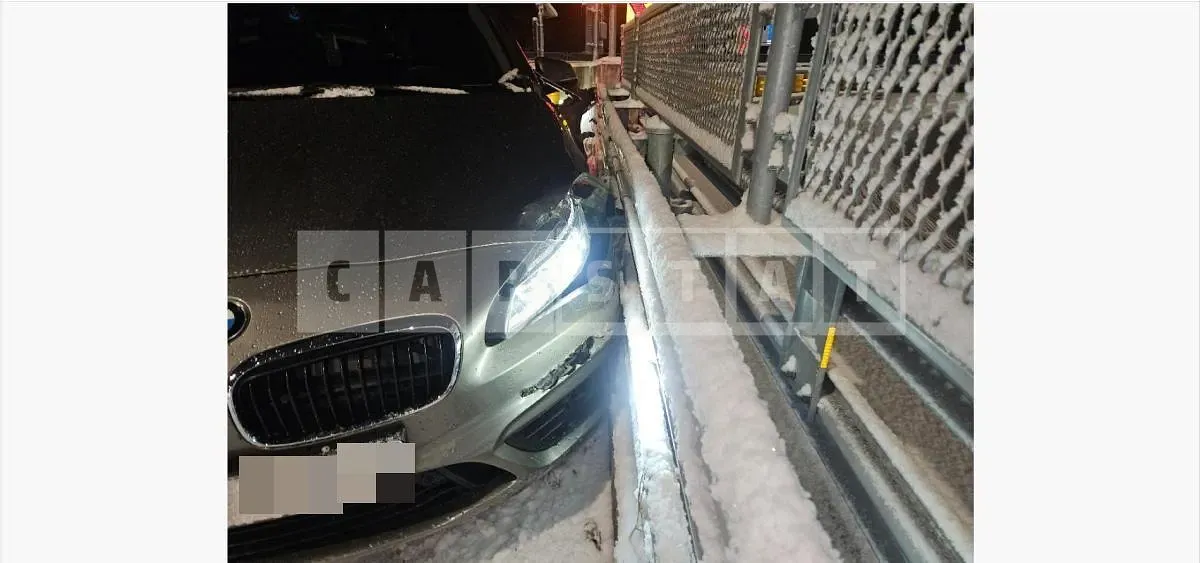 Photo 2 of 9: 2015 BMW Active Tourer — Korean insurance auction