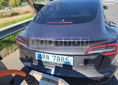 Photo 1 of 4: 2021 Tesla Model 3 Long Range — Korean insurance auction