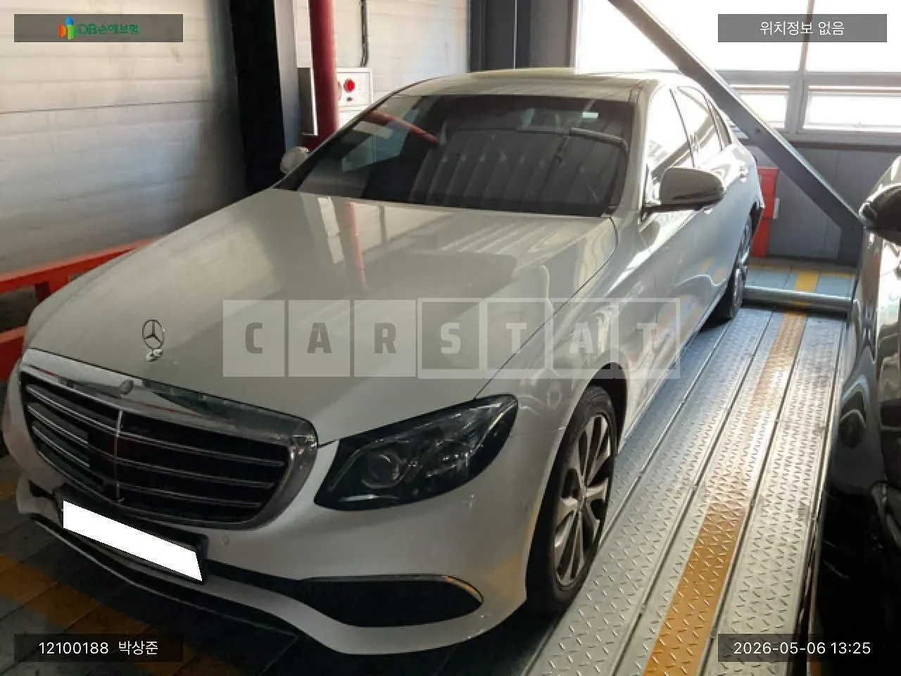 Photo 2 of 40: 2018 Mercedes-Benz E300, VIN WDDZF4JB9KA564665 — Korean insurance auction