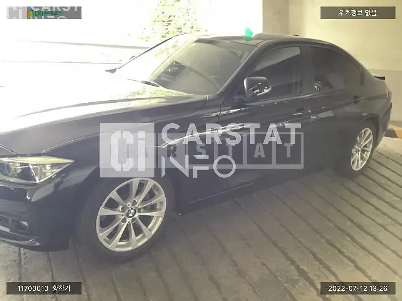 Photo 2 of 17: 2017 BMW 320d, VIN WBA8C5103HA073176 — Korean insurance auction