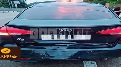 Photo 1 of 8: 2017 Kia Cz — Korean insurance auction