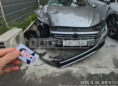 Photo 1 of 23: 2019 Volkswagen Arteon 2.0TDI, VIN WVWZZZ3HZKE013863 — Korean insurance auction