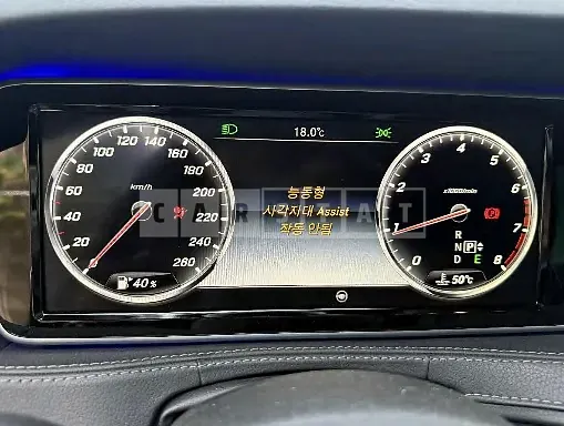 Photo 2 of 16: 2016 Mercedes-Benz S400 4Matic L — Korean insurance auction