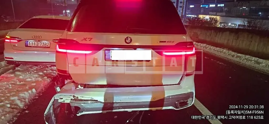 Photo 2 of 21: 2024 BMW X7 xDrive 40d — Korean insurance auction