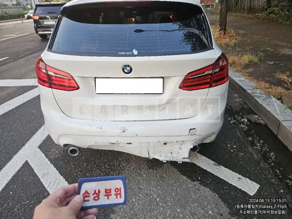 Photo 2 of 13: 2021 BMW Active Tourer — Korean insurance auction