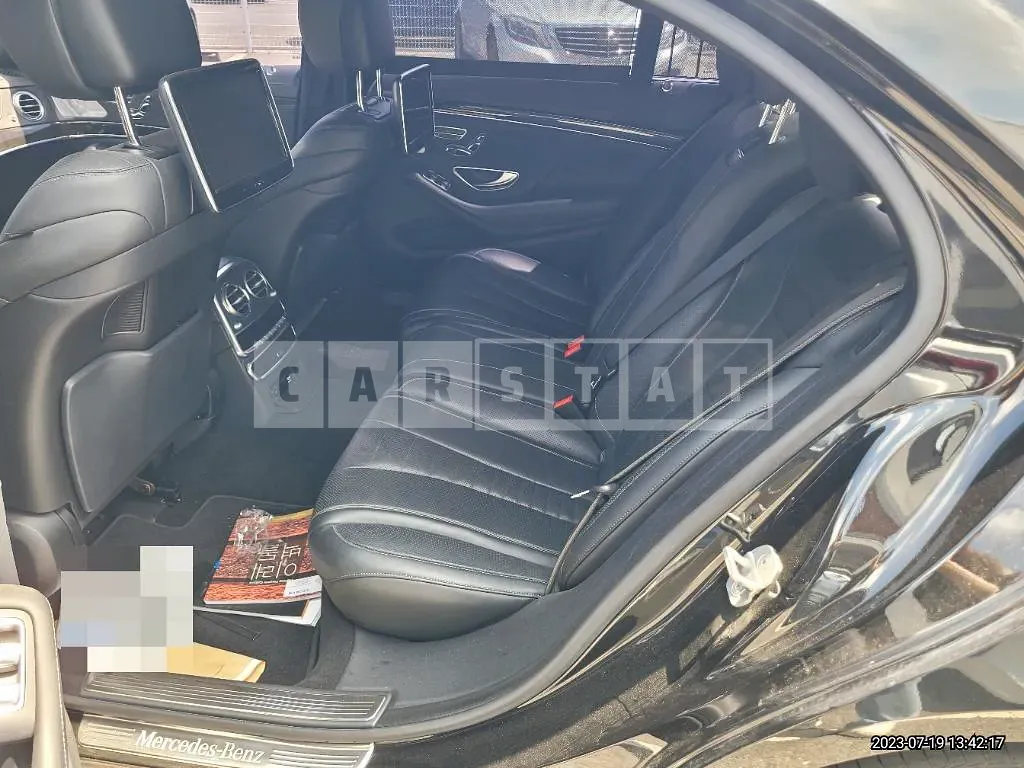 Photo 2 of 18: 2014 Mercedes-Benz S 500 L, VIN WDDUG8CB3FA097650 — Korean insurance auction