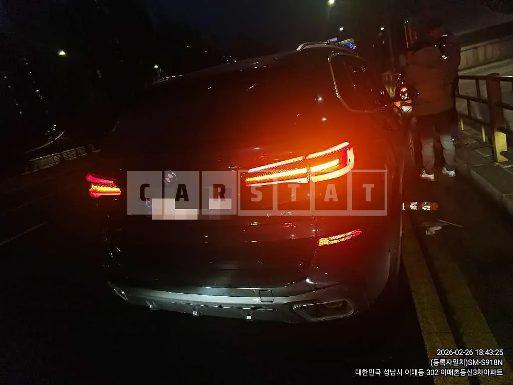 Photo 2 of 53: 2020 BMW X5 xDrive30d M Sport Packa — Korean insurance auction