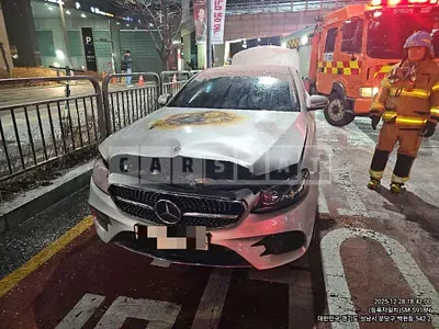 Photo 1 of 23: 2020 Mercedes-Benz E 300 4Matic — Korean insurance auction