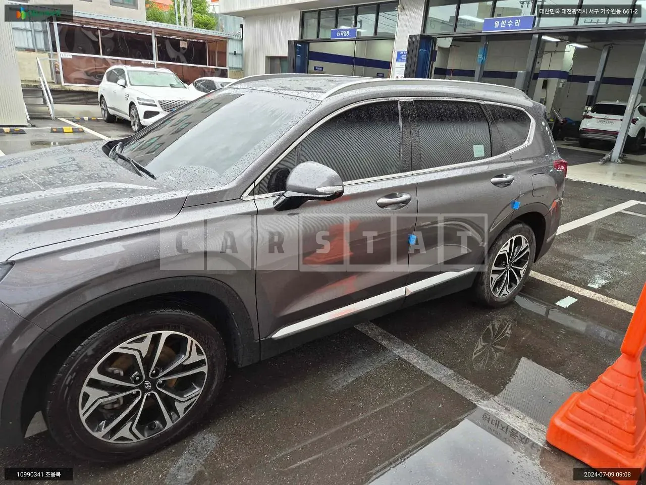 Photo 2 of 15: 2019 Hyundai Santa Fe, VIN KMHS381BDLU201079 — Korean insurance auction