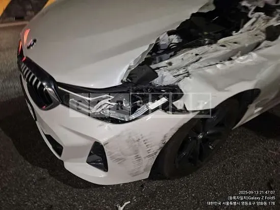 Photo 2 of 22: 2023 BMW 620d — Korean insurance auction
