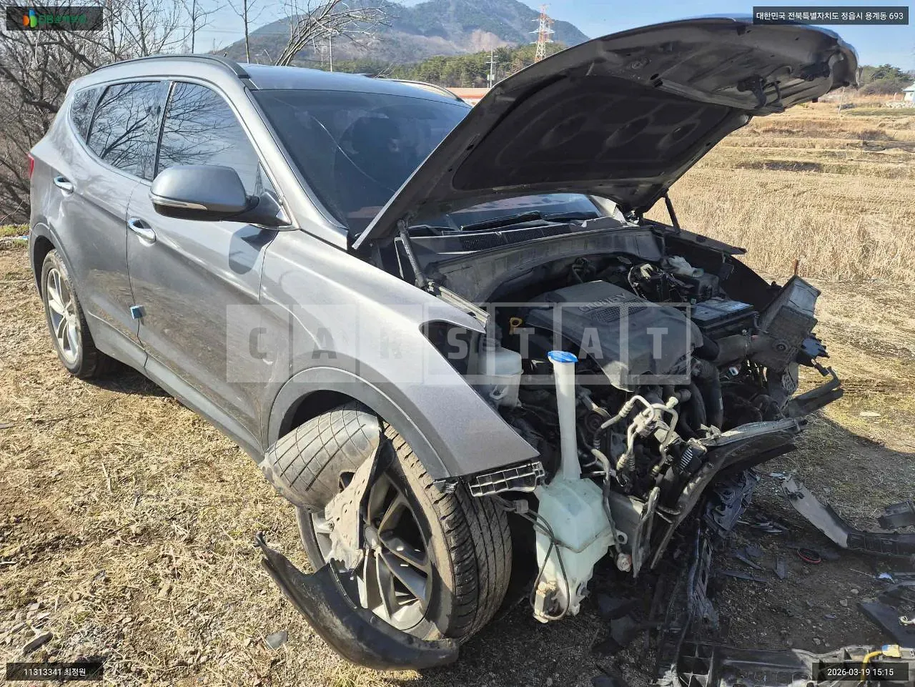 Photo 2 of 8: 2015 Hyundai Santa Fe, VIN KMHSW81UDGU549440 — Korean insurance auction