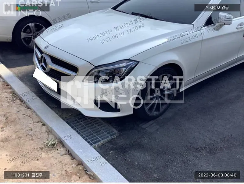 Photo 2 of 16: 2015 Mercedes-Benz CLS250d, VIN WDDLJ9HB1GA164808 — Korean insurance auction