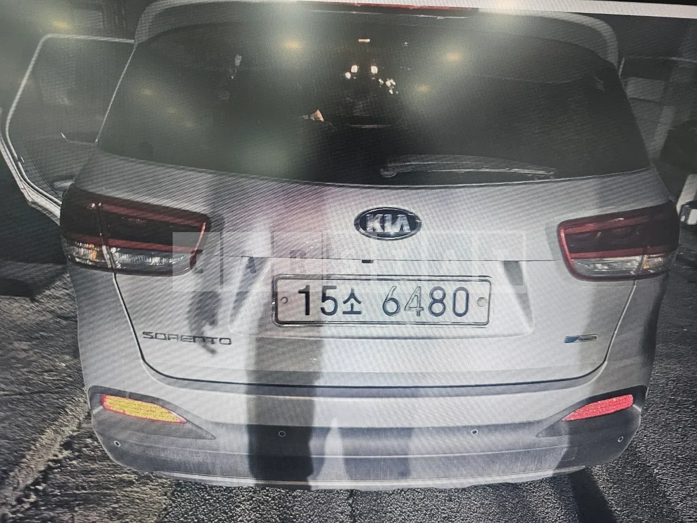 Photo 2 of 7: 2015 Kia Sorento — Korean insurance auction