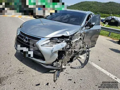 Photo 1 of 19: 2016 Lexus NX300h — Korean insurance auction