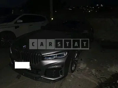 Photo 1 of 27: 2016 BMW 730Ld xDrive — Korean insurance auction