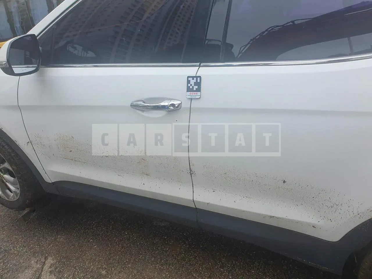 Photo 2 of 12: 2015 Hyundai Santa Fe, VIN KMHSW81UBFU484181 — Korean insurance auction