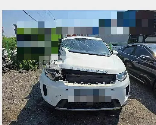 Photo 2 of 9: 2020 Land Rover Discovery Sport P250 — Korean insurance auction