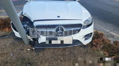 Photo 1 of 11: 2019 Mercedes-Benz E220 d Coupe — Korean insurance auction