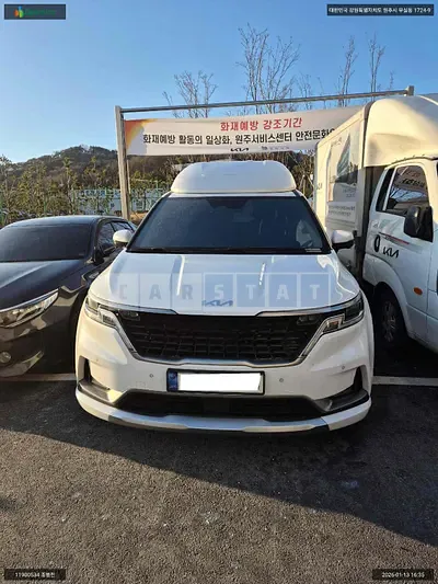 Photo 1 of 25: 2022 Kia Carnival High Limousine, VIN KNANE81BBPS225223 — Korean insurance auction