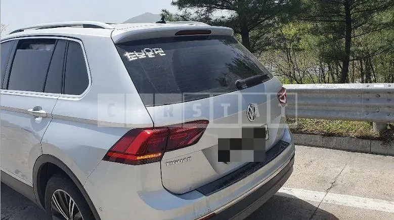 Photo 2 of 8: 2020 Volkswagen Tiguan 2.0 TDI — Korean insurance auction