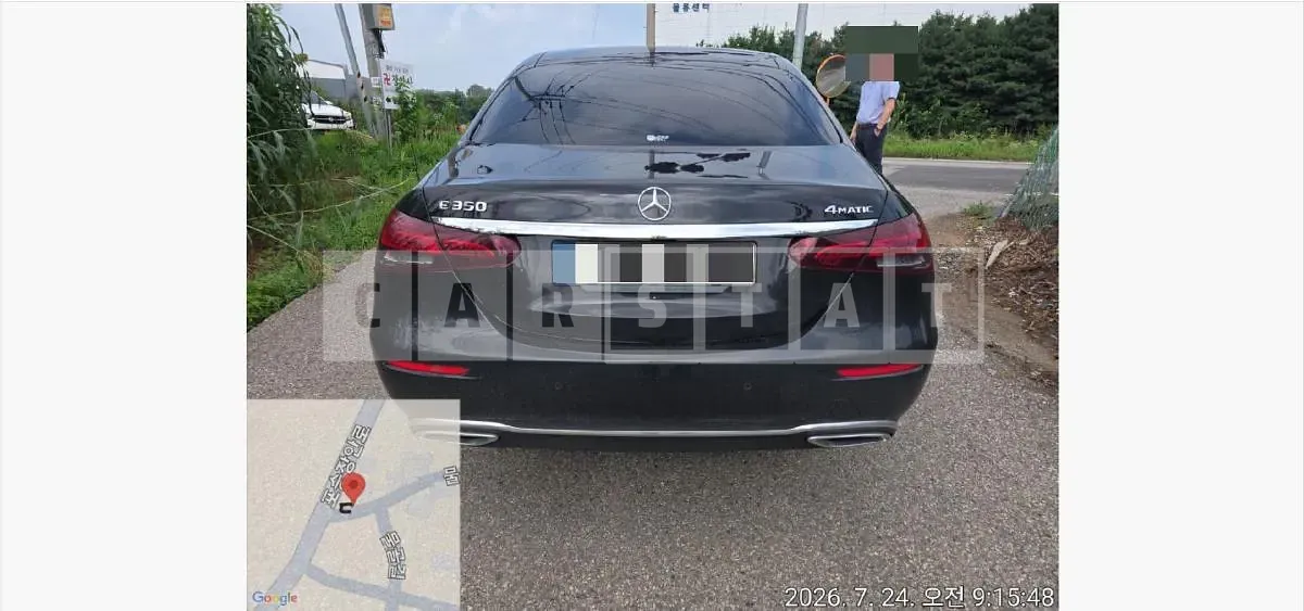 Photo 2 of 24: 2022 Mercedes-Benz E350 4Matic — Korean insurance auction
