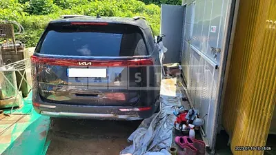 Photo 1 of 14: 2023 Kia Carnival Limousine, VIN KNANC81BBPS335270 — Korean insurance auction