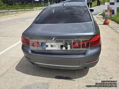Photo 1 of 6: 2019 BMW 530i xDrive Luxury — Korean insurance auction