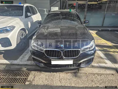2017 BMW 740Li xDrive
