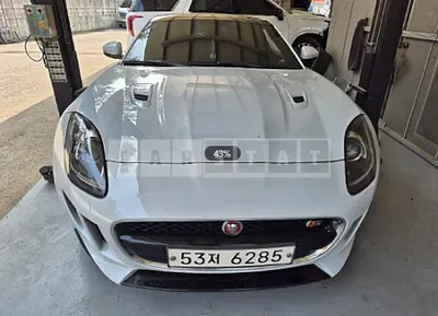 Photo 1 of 17: 2017 Jaguar F-Type — Korean insurance auction