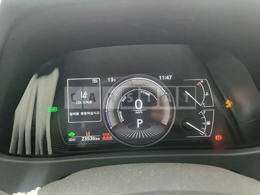 Photo 2 of 23: 2024 Lexus UX250h 2WD — Korean insurance auction