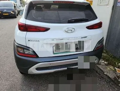 Photo 1 of 24: 2020 Hyundai Kona Hybrid — Korean insurance auction