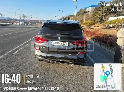 Photo 1 of 3: 2021 BMW X3 xDrive 20i — Korean insurance auction