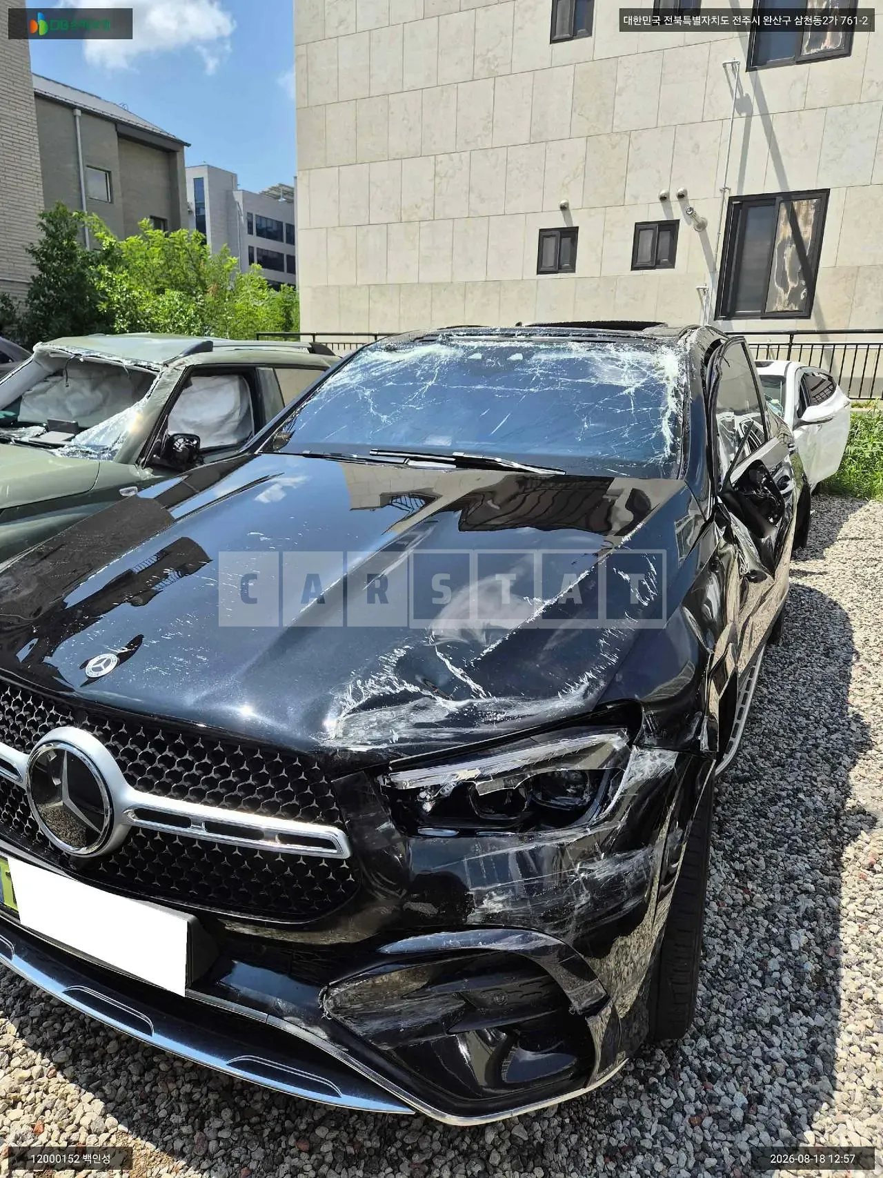 Photo 2 of 25: 2024 Mercedes-Benz GLE 450d, VIN W1NFD3DB3RB062644 — Korean insurance auction
