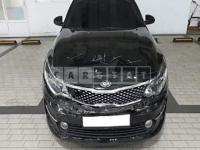 Photo 1 of 48: 2016 Kia K5, VIN KNAGS411BGA105617 — Korean insurance auction