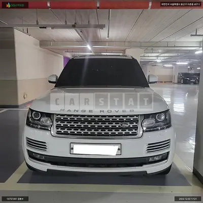 Photo 1 of 29: 2015 Land Rover Range Rover 5.0SC, VIN SALGA2EF4FA197710 — Korean insurance auction