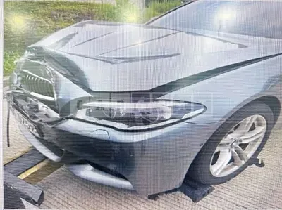 Photo 1 of 5: 2016 BMW 520d — Korean insurance auction