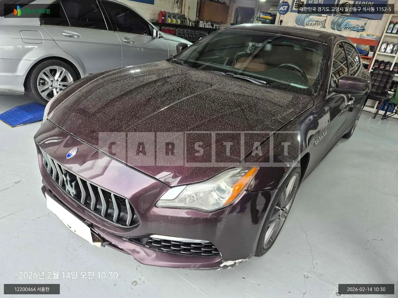 Photo 2 of 17: 2015 Maserati Quattroporte S Q4, VIN ZAM56RRA2G1174303 — Korean insurance auction