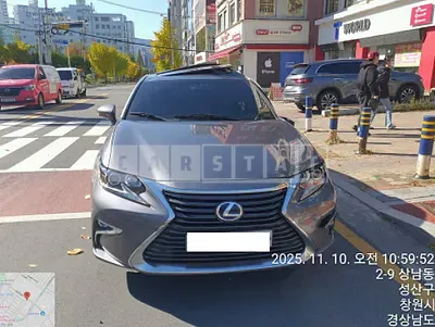 Photo 1 of 7: 2017 Toyota Lexus ES300h — Korean insurance auction