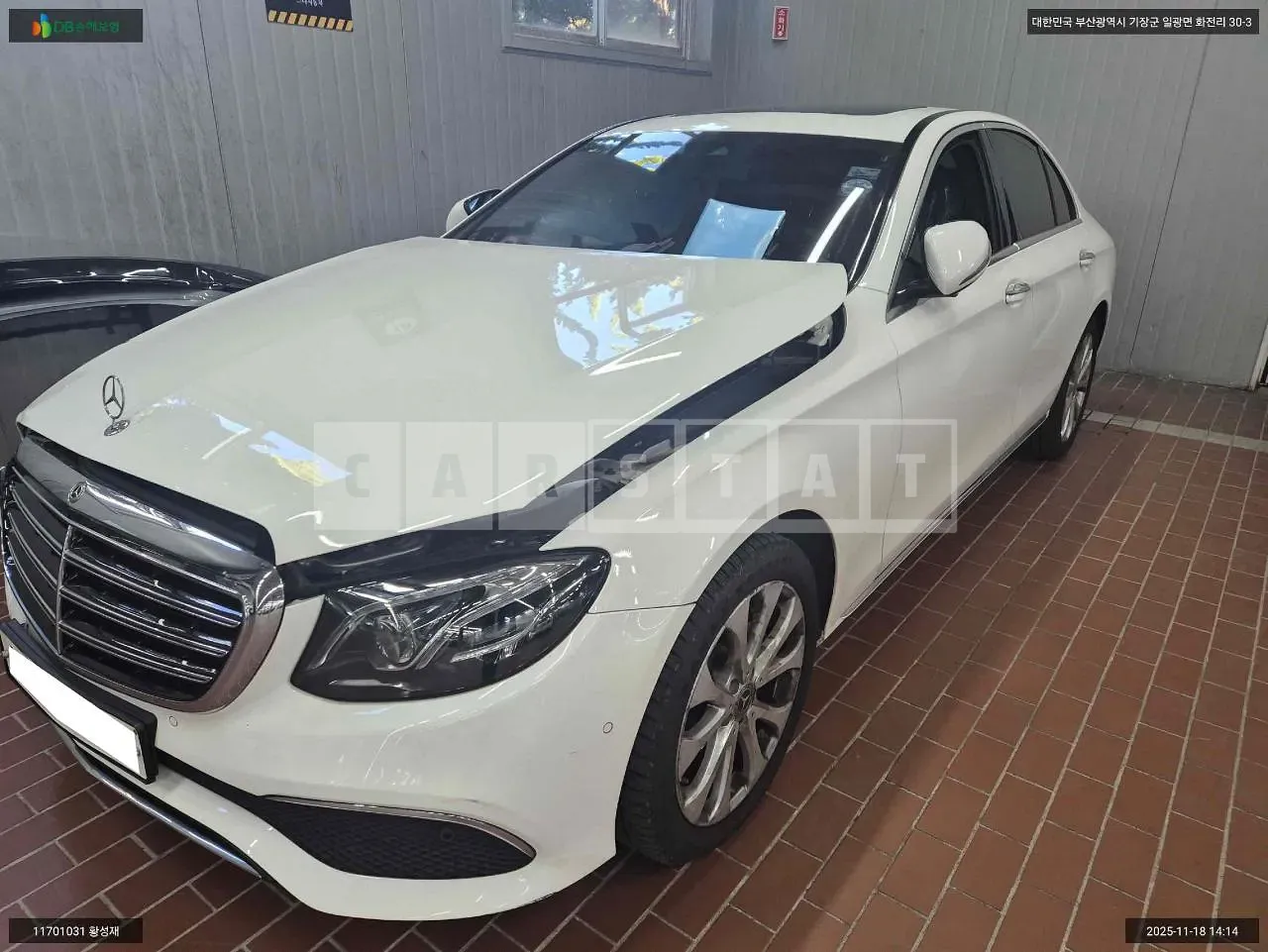 Photo 2 of 12: 2017 Mercedes-Benz E220d, VIN WDDZF0EB2HA280094 — Korean insurance auction