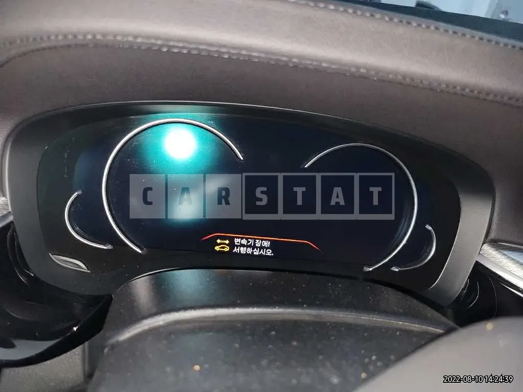 Photo 2 of 14: 2018 BMW M550d xDrive, VIN WBAJD7108JBC86458 — Korean insurance auction