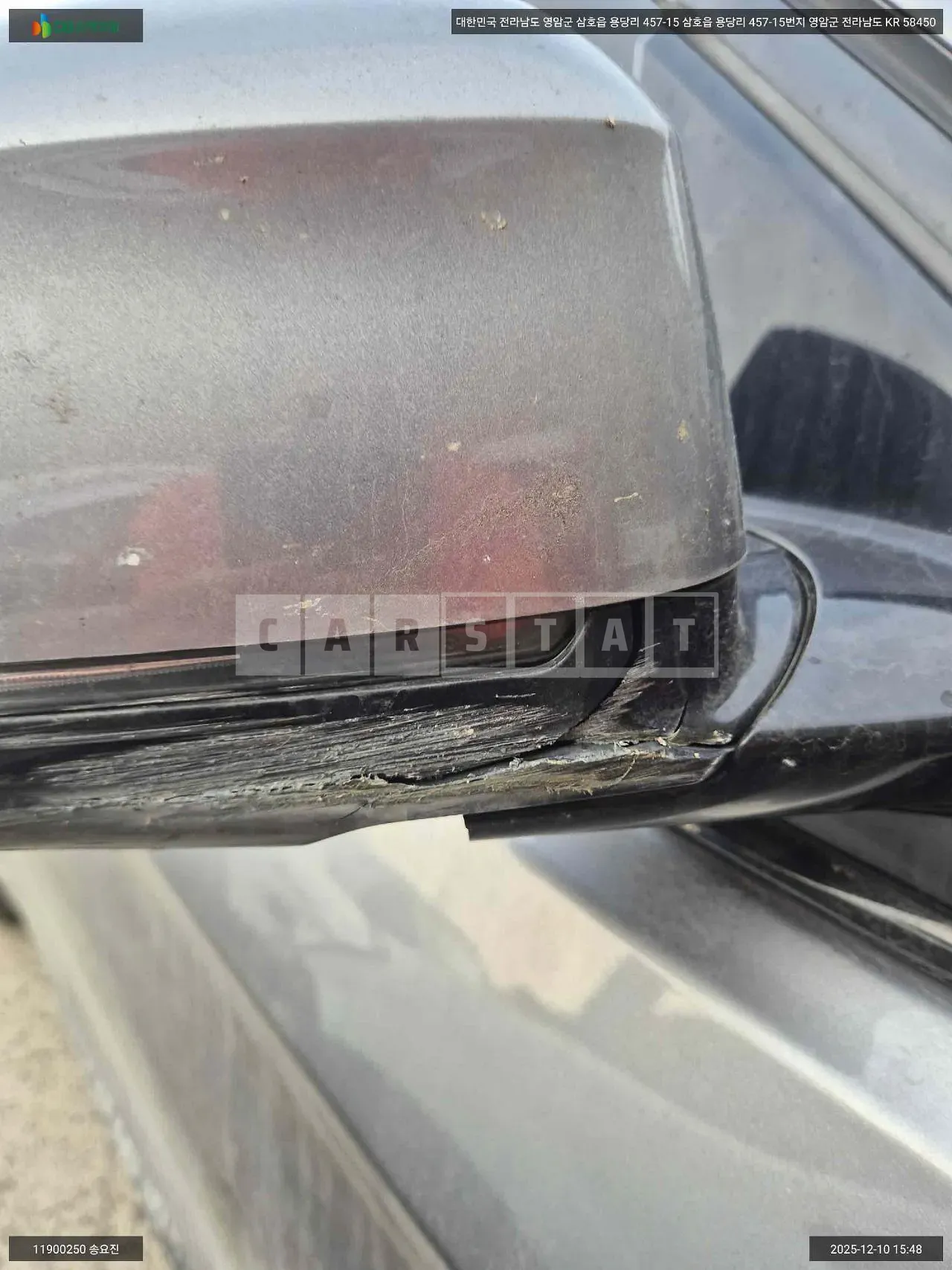 Photo 2 of 15: 2018 BMW X6 xDrive 40d, VIN WBAKV4103J0X03090 — Korean insurance auction