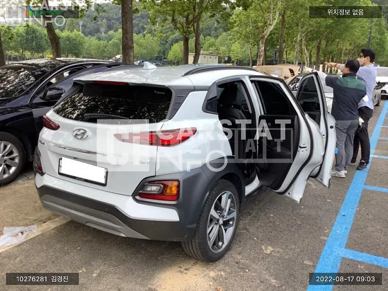 Photo 2 of 13: 2019 Hyundai Kona, VIN KMHK7815GKU425924 — Korean insurance auction