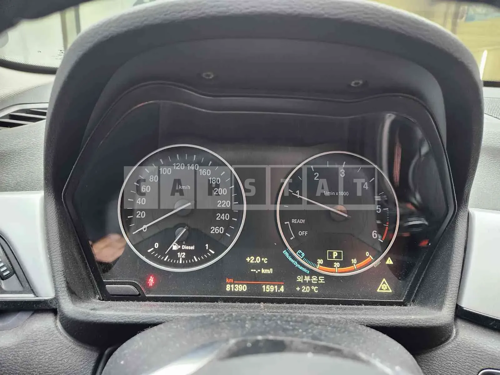 Photo 2 of 5: 2016 BMW X1 xDrive 20d, VIN WBAHU310XGP916920 — Korean insurance auction