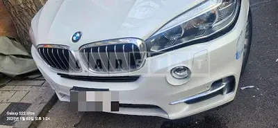 Photo 1 of 9: 2020 BMW X5 — Korean insurance auction