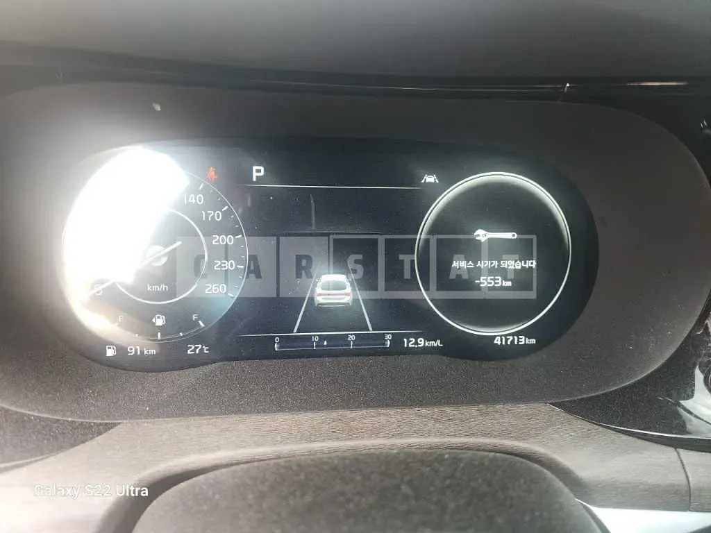 Photo 2 of 40: 2023 Kia K5 — Korean insurance auction