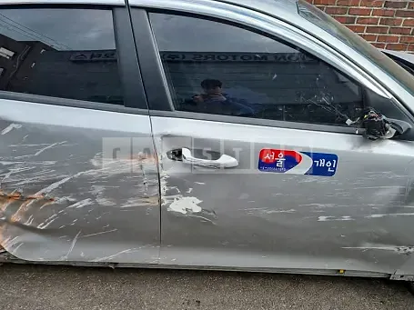 Photo 2 of 9: 2018 Kia K5, VIN KNAGU416BJA227888 — Korean insurance auction