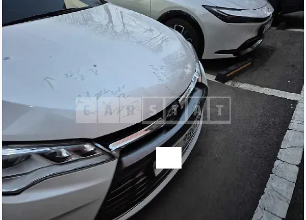 Photo 2 of 10: 2015 Toyota Camry — Korean insurance auction