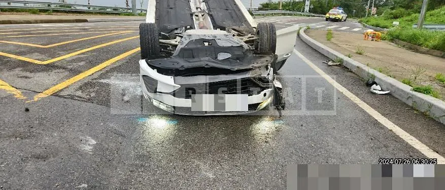 Photo 2 of 9: 2022 Kia K5 — Korean insurance auction