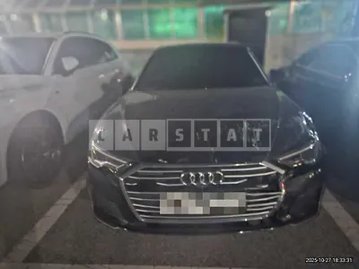 Photo 1 of 14: 2020 Audi A6 40 TDI — Korean insurance auction