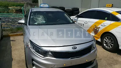 Photo 1 of 3: 2017 Kia K5, VIN KNAGU416BHA164821 — Korean insurance auction
